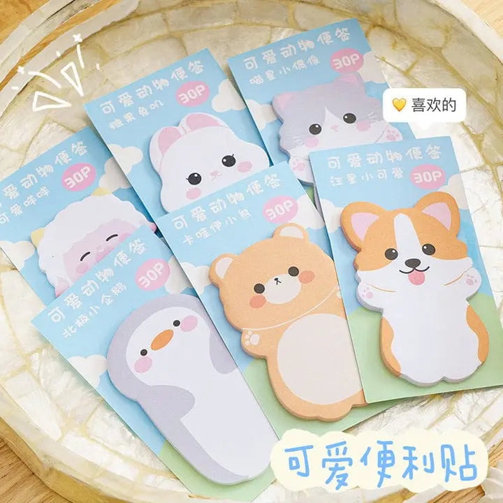 CUTE ANIMAL STICKY NOTES SPARKLES
