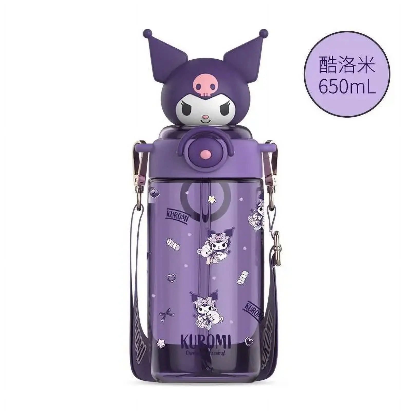 KAWAII WATER BOTTLE - Sparkles