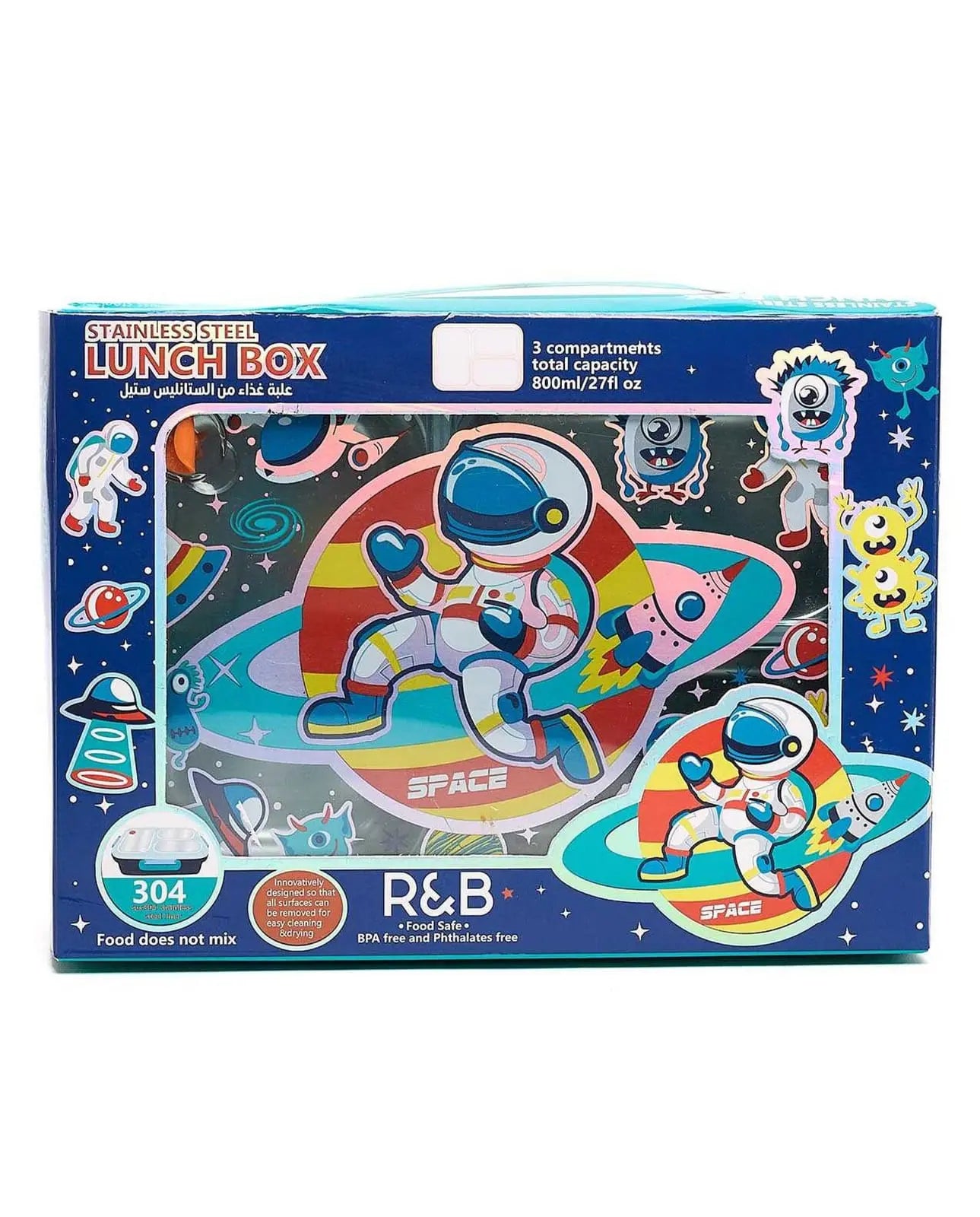 TRENDY VEST LUNCH BOX SPARKLES