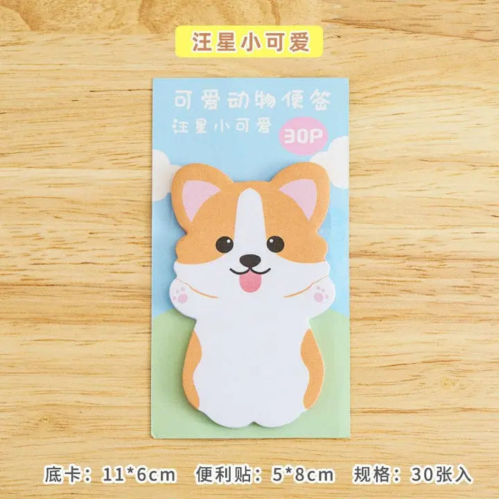 CUTE ANIMAL STICKY NOTES SPARKLES