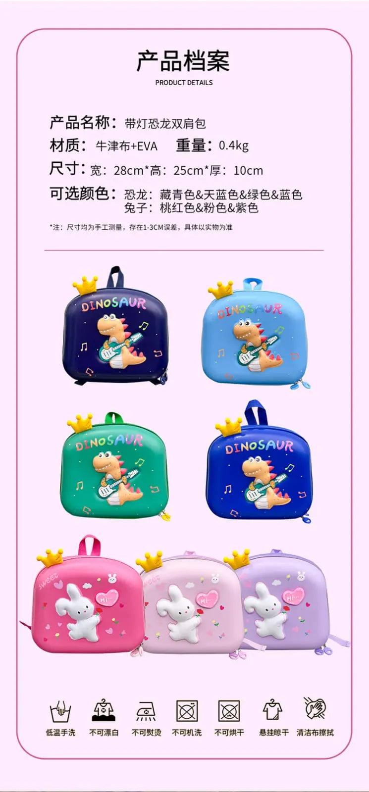 HARD SHELL ADORABLE BACKPACK - Sparkles