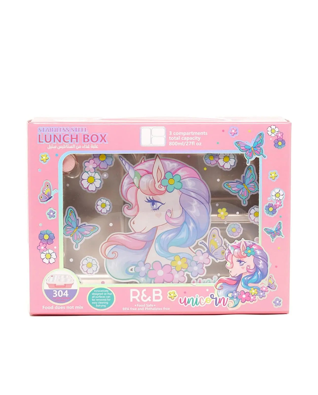 TRENDY INSULATED LUNCH BOX SPARKLES