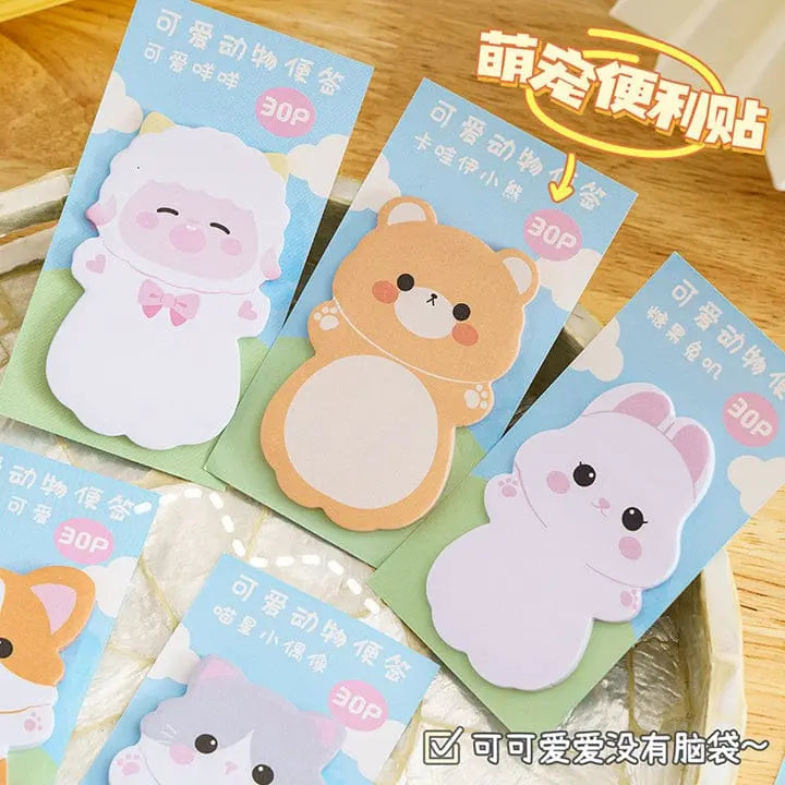 CUTE ANIMAL STICKY NOTES SPARKLES
