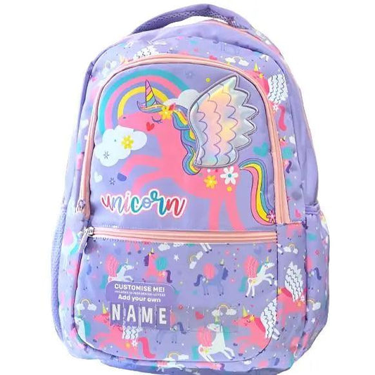 CUSTOMIZE ME SCHOOL BACKPACK SPARKLES