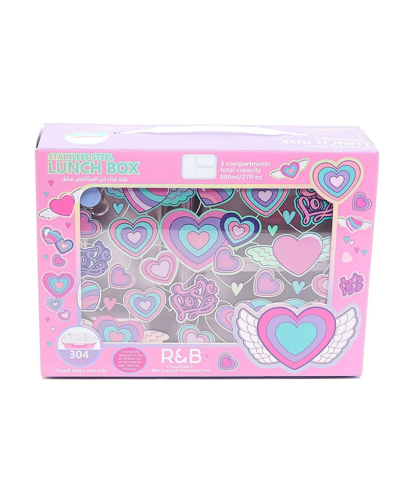 TRENDY VEST LUNCH BOX SPARKLES