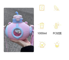 KAWAII SUBMARINE SIPPER