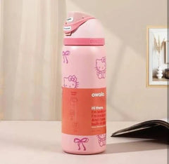 TRENDY OWALA INSULATED BOTTLE Sparkles