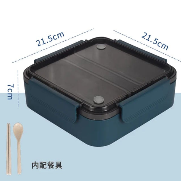 COMPARTMENT STAINLESS STEEL LUNCH BOX