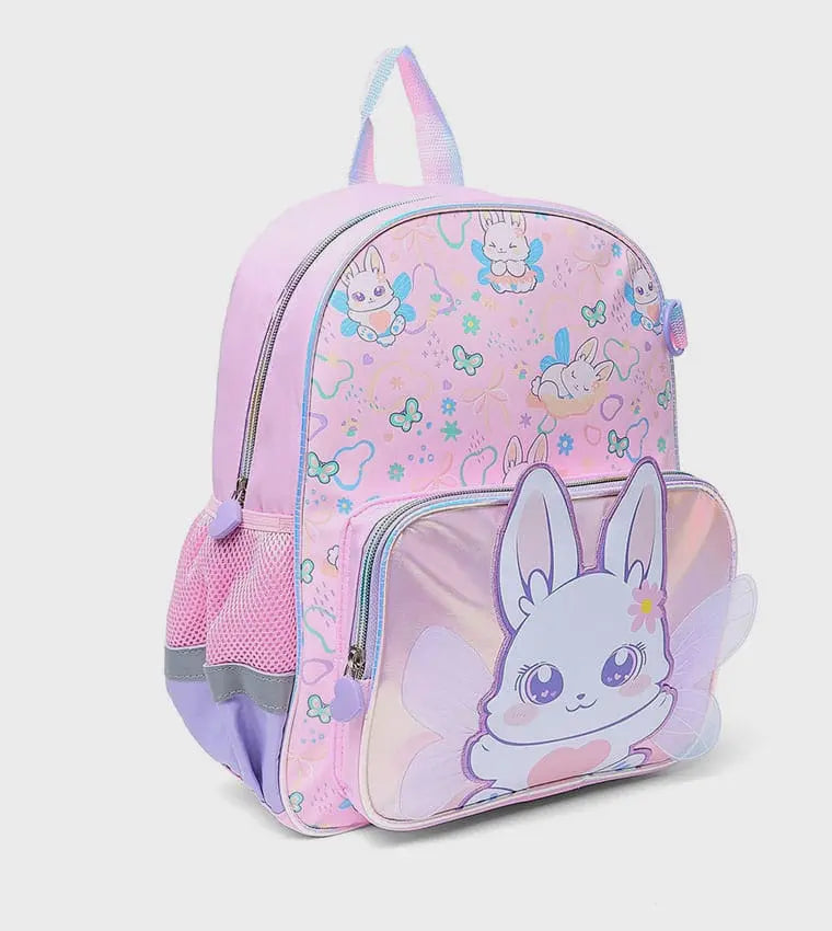 DAZZLING VEST BACKPACK - Sparkles
