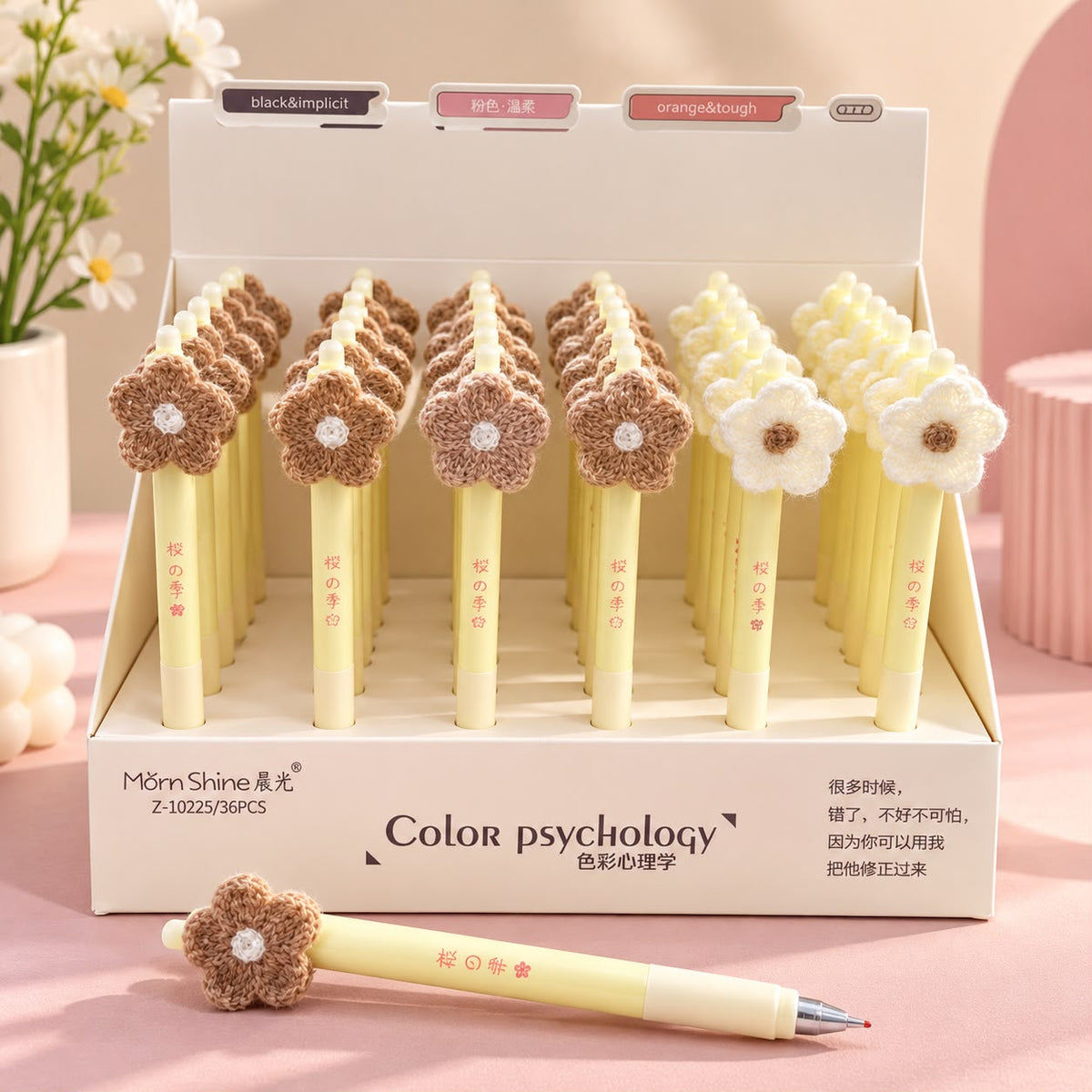 CUTE FLORAL GEL PEN
