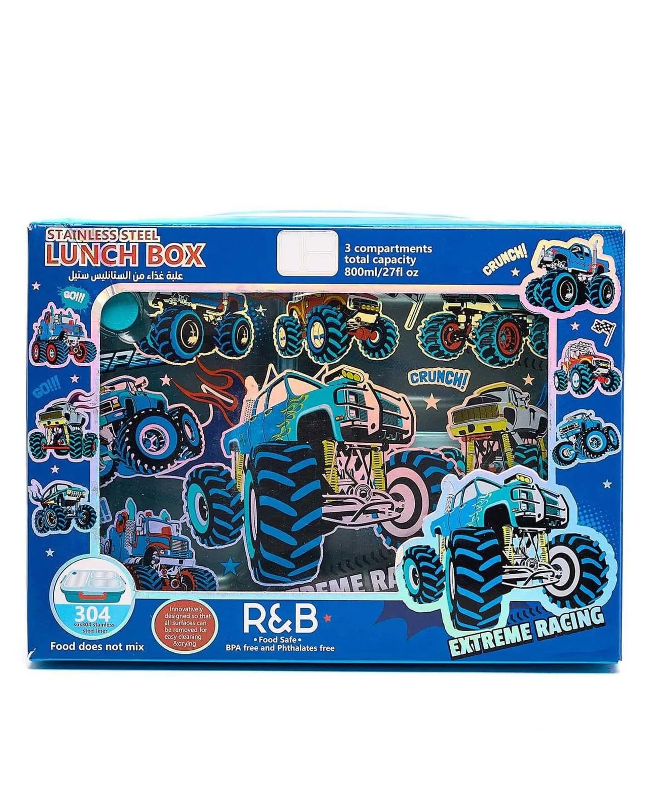 TRENDY VEST LUNCH BOX SPARKLES