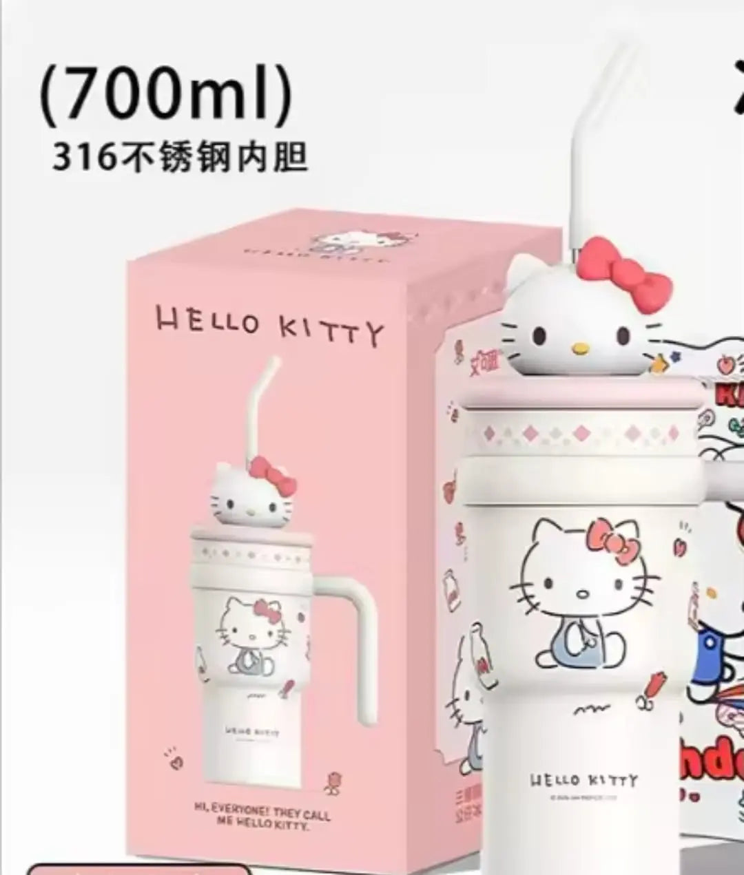 KAWAII INSULATED TUMBLER Sparkles