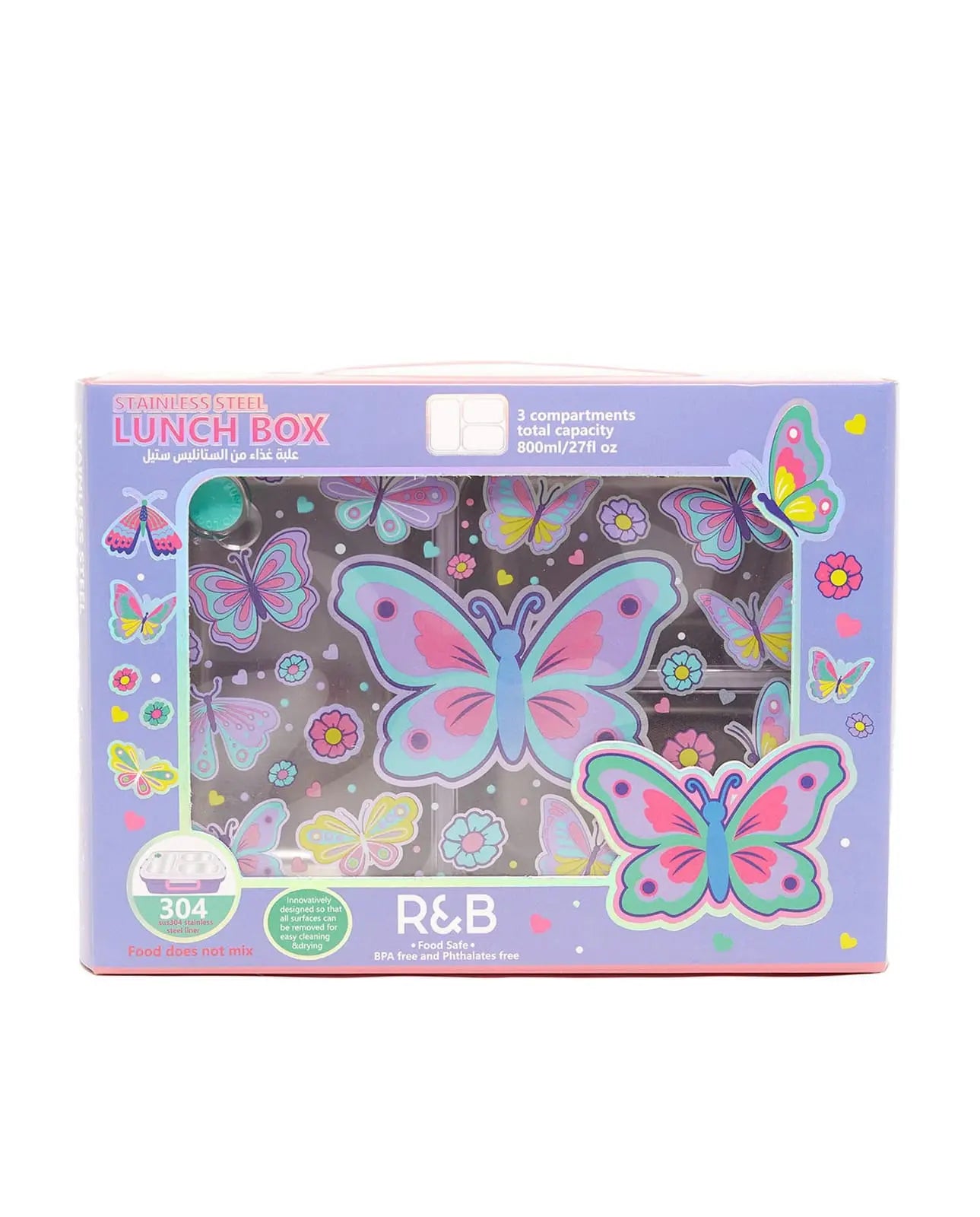 TRENDY VEST LUNCH BOX SPARKLES