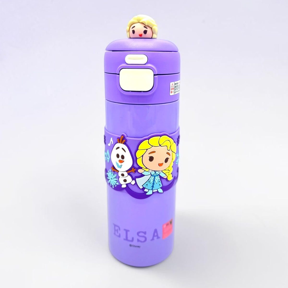 TRENDY ELSA CHARACTER FLASK