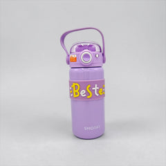 TRENDING INSULATED FLASK