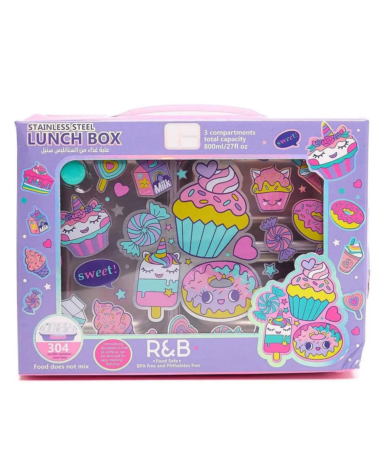 TRENDY VEST LUNCH BOX SPARKLES