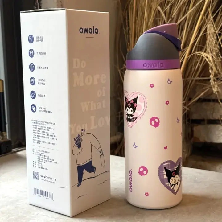 TRENDY OWALA INSULATED BOTTLE Sparkles