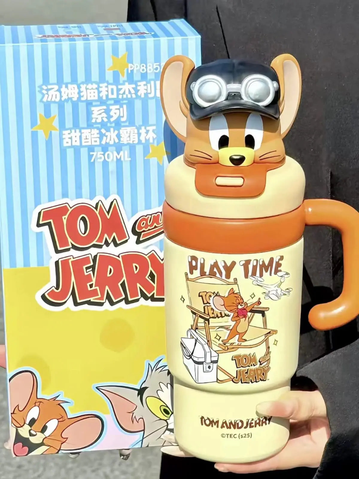 TOM & JERRY INSULATED TUMBLER - Sparkles