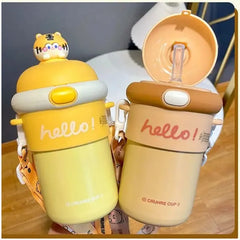 CRUHRE SIPPER CUP