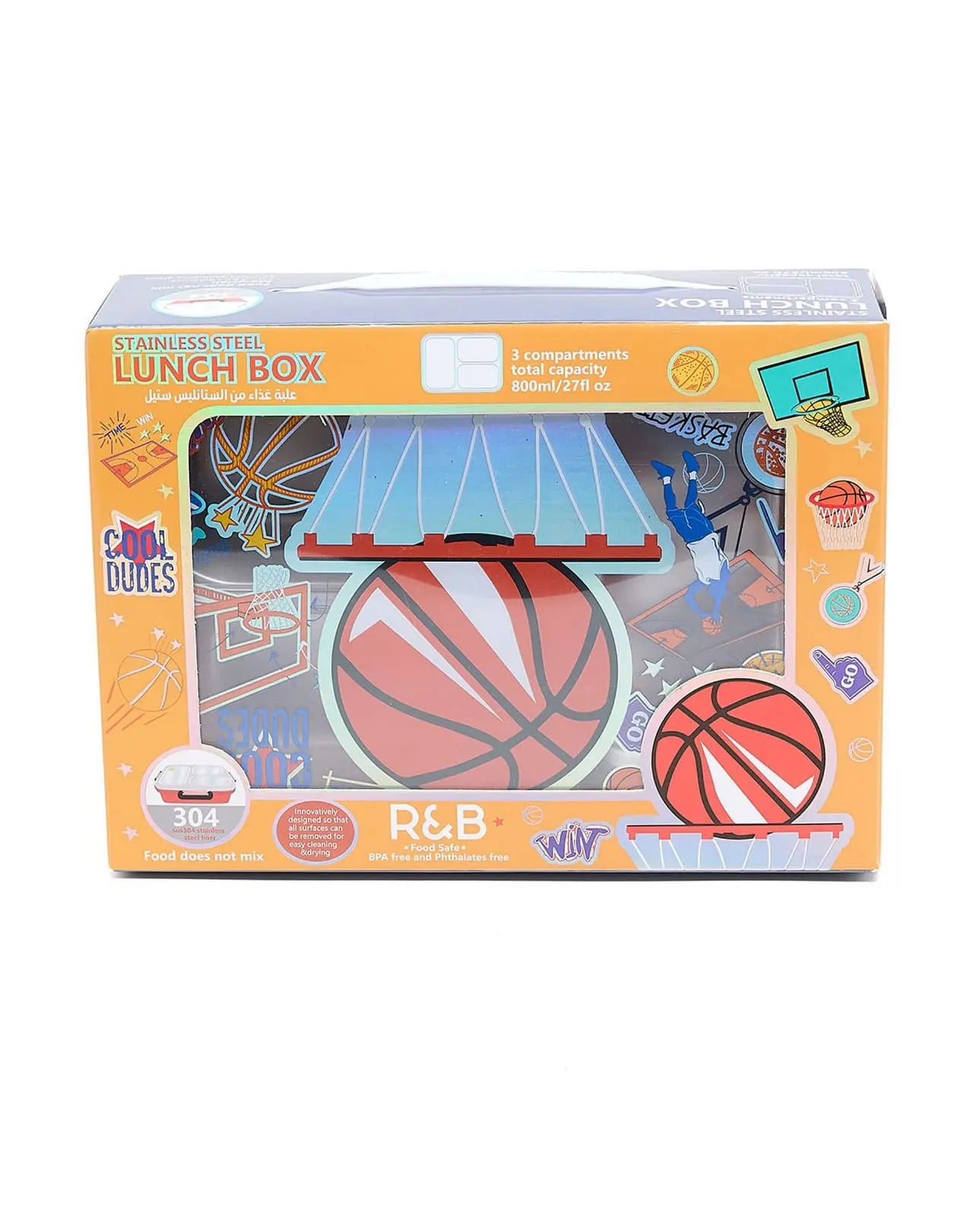 TRENDY VEST LUNCH BOX SPARKLES