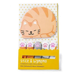 CUTE STICKY NOTES